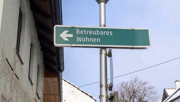 Верхняя Австрия: 82-летний дедушка застрелил внучку и покончил с собой