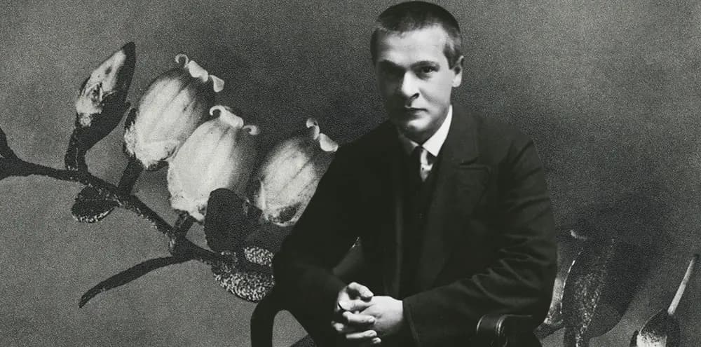 03 февраля - День в истории Австрии